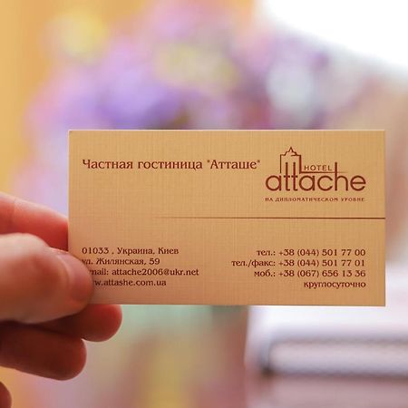 Attache Hotel Kiev Dış mekan fotoğraf