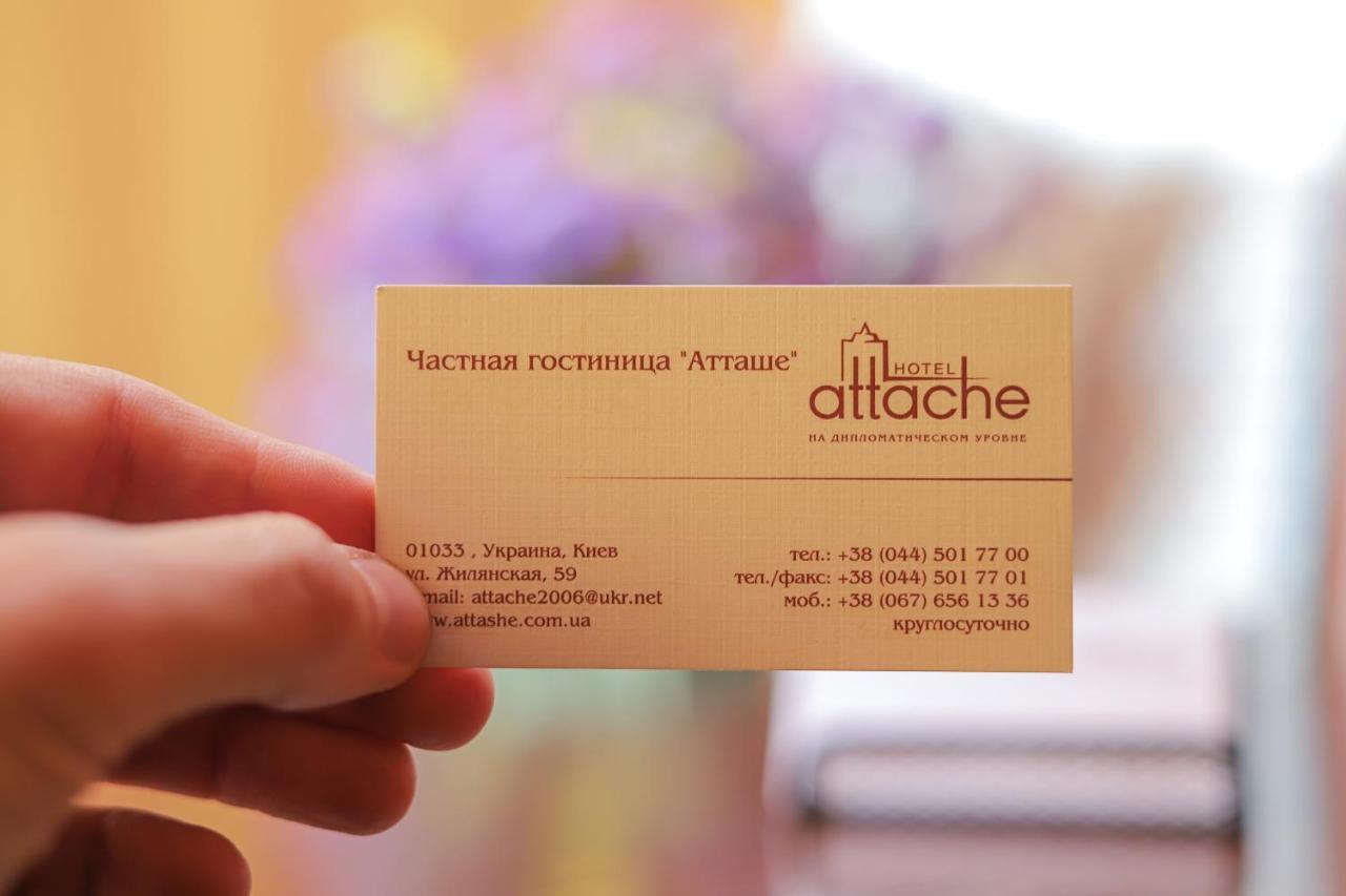 Attache Hotel Kiev Dış mekan fotoğraf